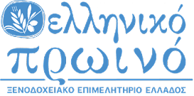 kythnos-ksenodoxeio
